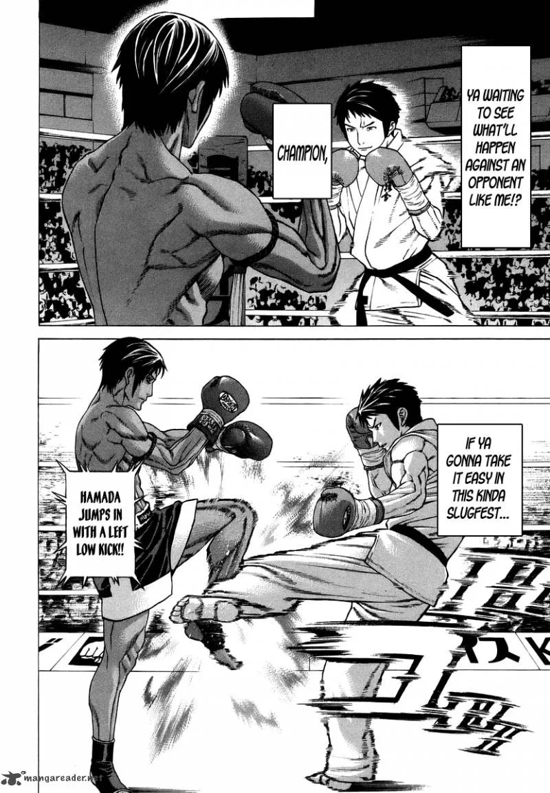 Karate Shoukoushi Kohinata Minoru Chapter 287 page 6