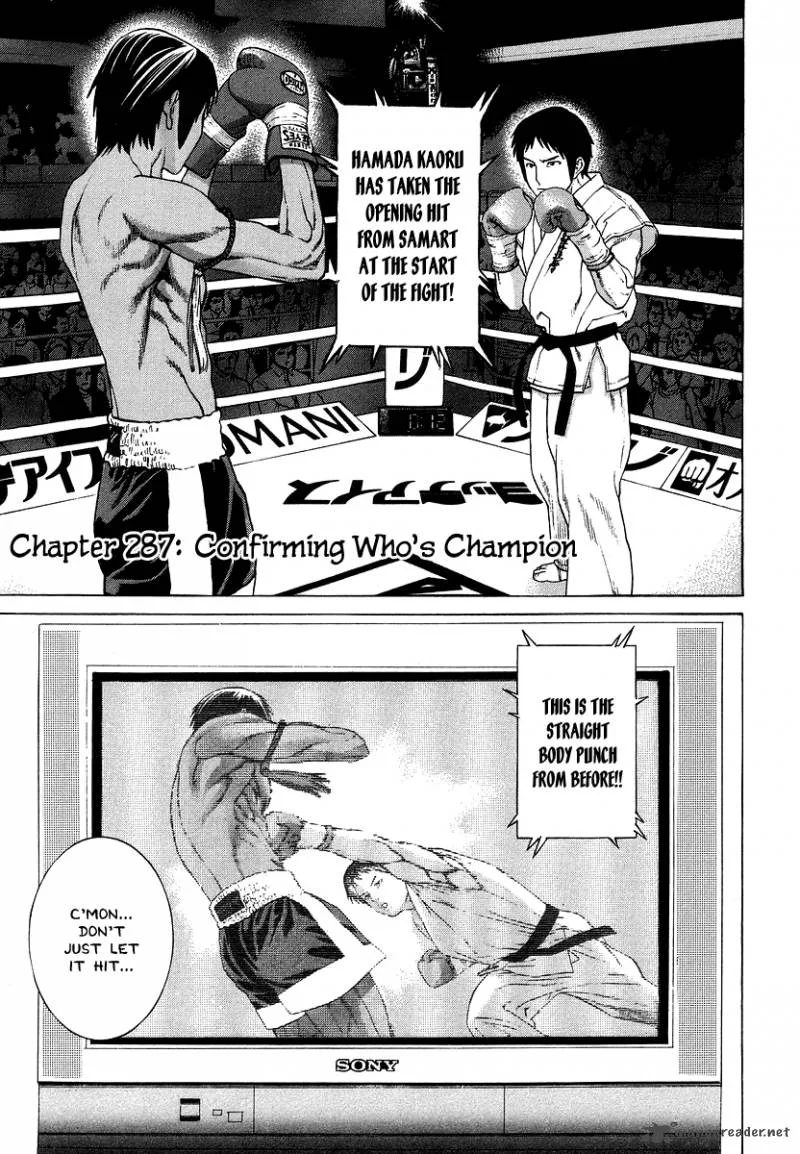 Karate Shoukoushi Kohinata Minoru Chapter 287 page 1