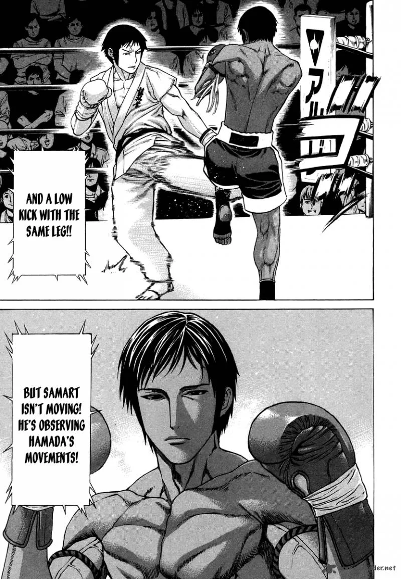Karate Shoukoushi Kohinata Minoru Chapter 287 page 5