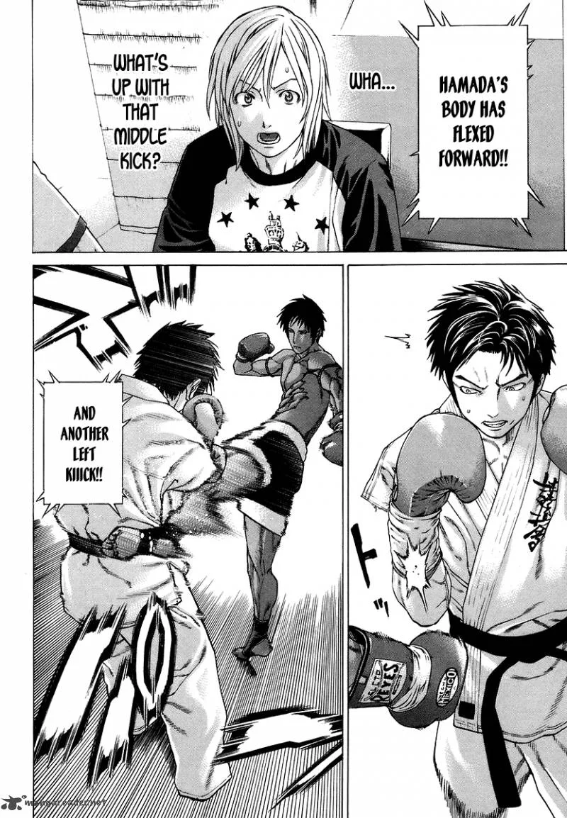 Karate Shoukoushi Kohinata Minoru Chapter 287 page 11