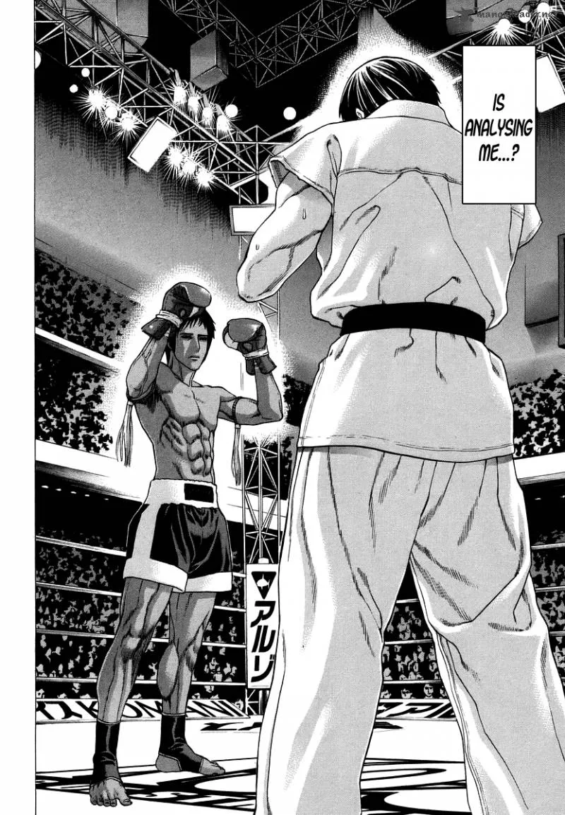Karate Shoukoushi Kohinata Minoru Chapter 287 page 15