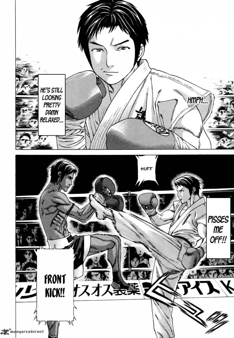 Karate Shoukoushi Kohinata Minoru Chapter 287 page 4