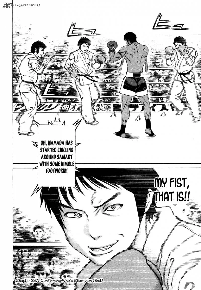 Karate Shoukoushi Kohinata Minoru Chapter 287 page 17