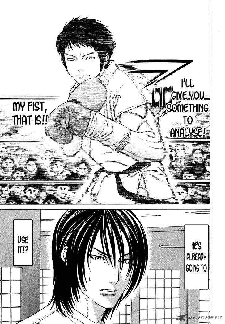 Karate Shoukoushi Kohinata Minoru Chapter 288 page 1