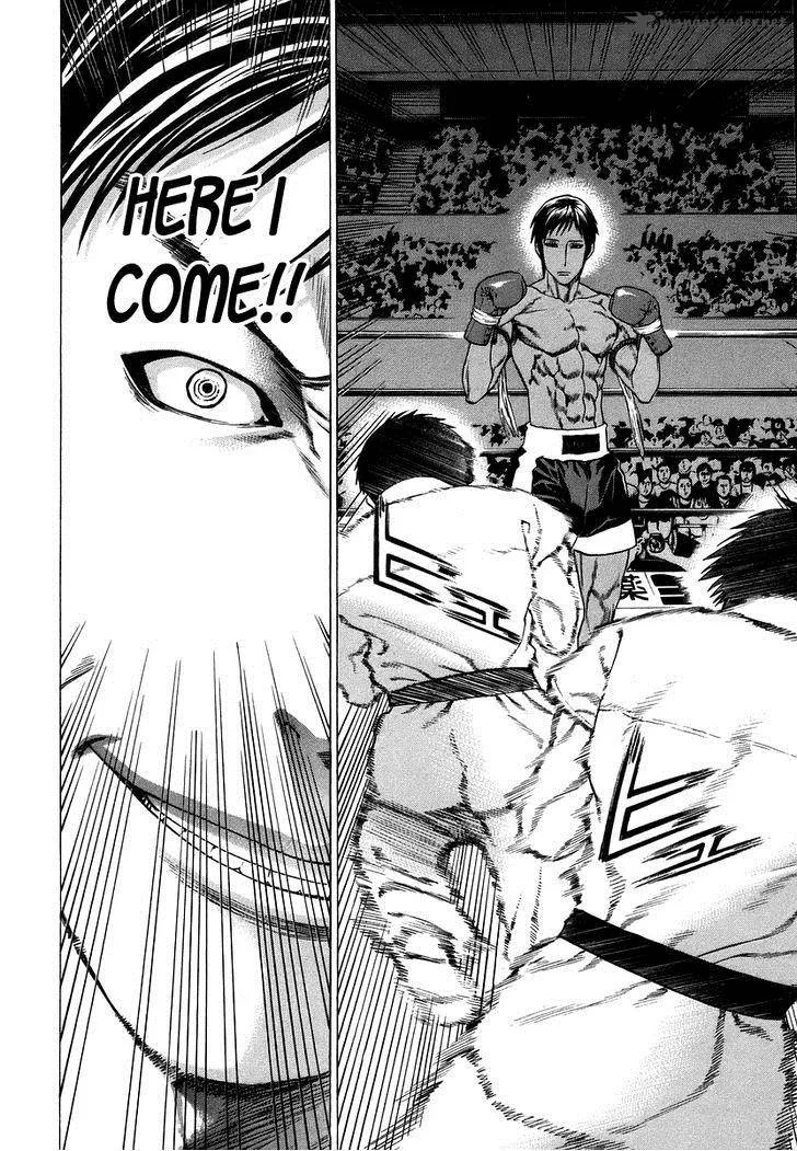 Karate Shoukoushi Kohinata Minoru Chapter 288 page 5