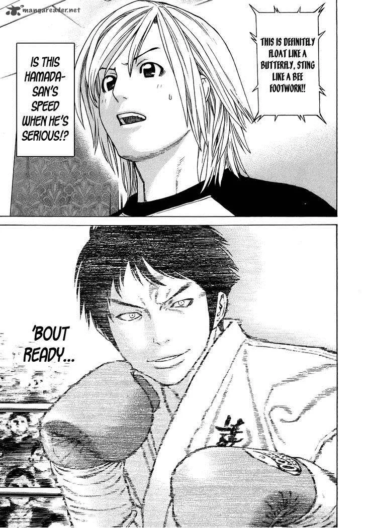 Karate Shoukoushi Kohinata Minoru Chapter 288 page 4