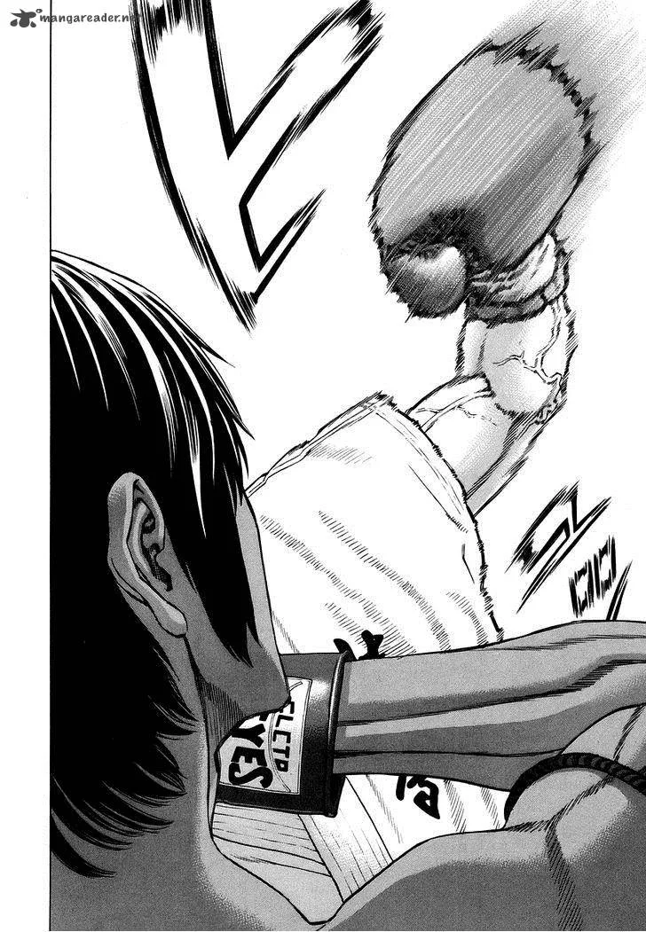 Karate Shoukoushi Kohinata Minoru Chapter 288 page 11