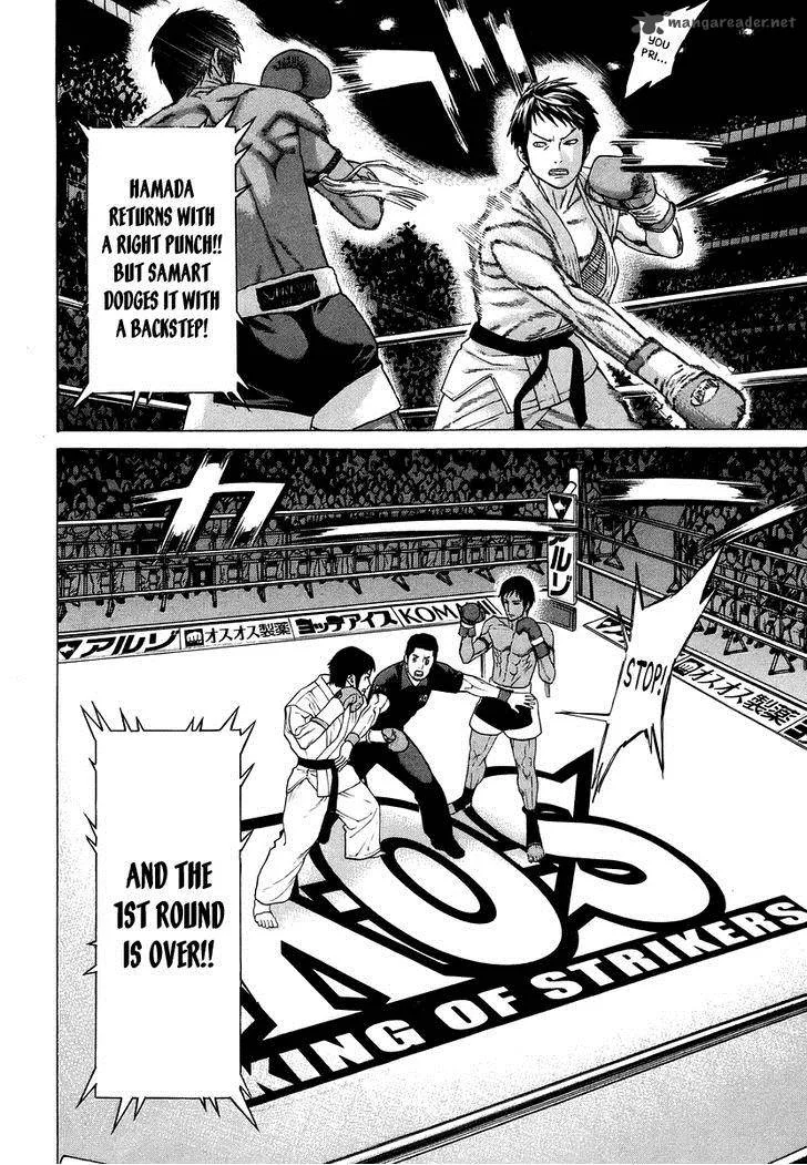 Karate Shoukoushi Kohinata Minoru Chapter 288 page 15