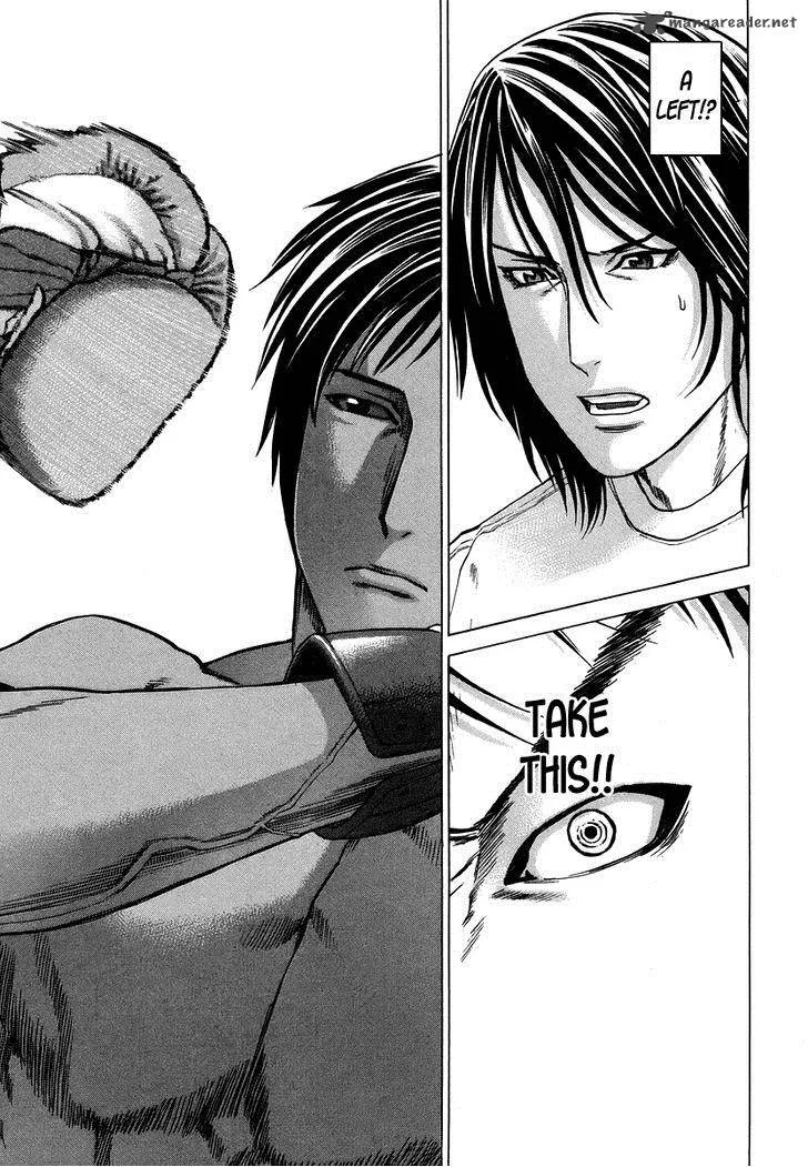 Karate Shoukoushi Kohinata Minoru Chapter 288 page 12