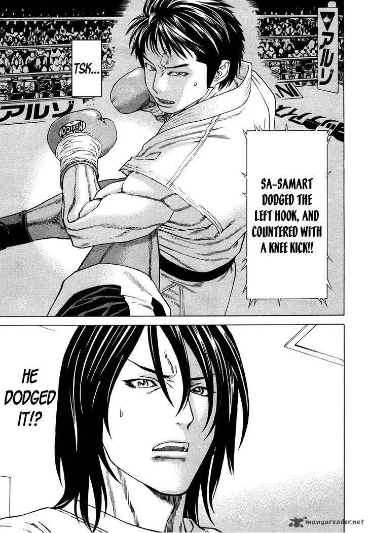 Karate Shoukoushi Kohinata Minoru Chapter 288 page 14