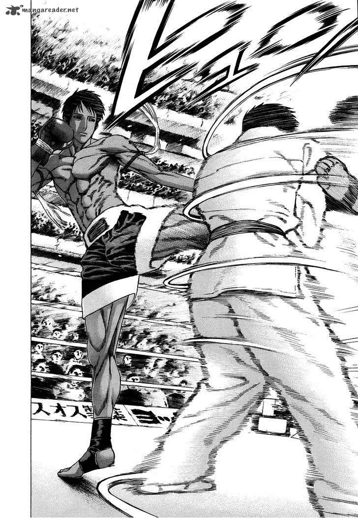 Karate Shoukoushi Kohinata Minoru Chapter 288 page 7