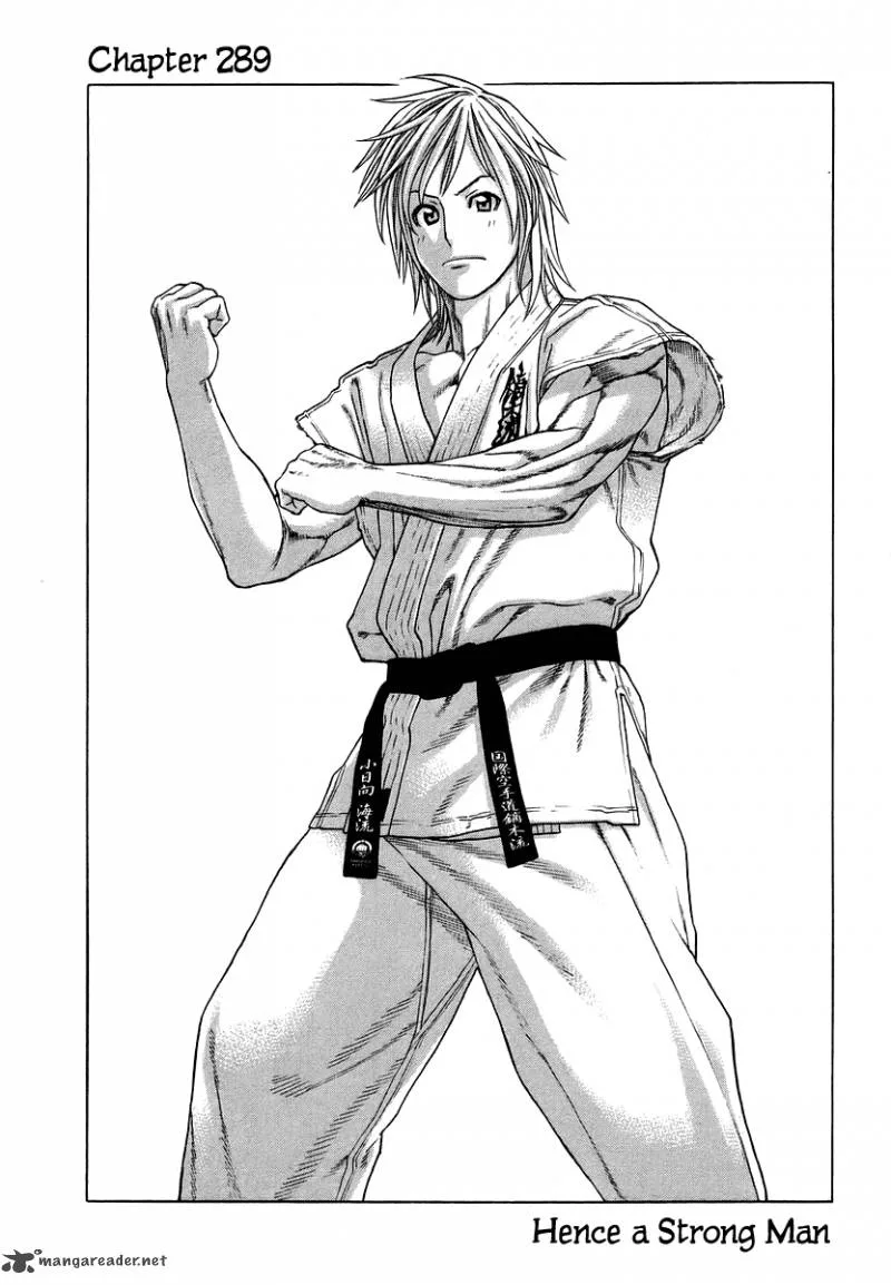 Karate Shoukoushi Kohinata Minoru Chapter 289 page 1