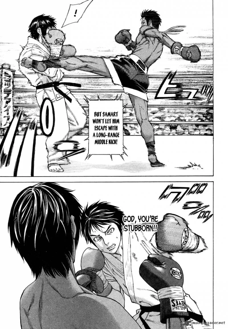 Karate Shoukoushi Kohinata Minoru Chapter 289 page 15