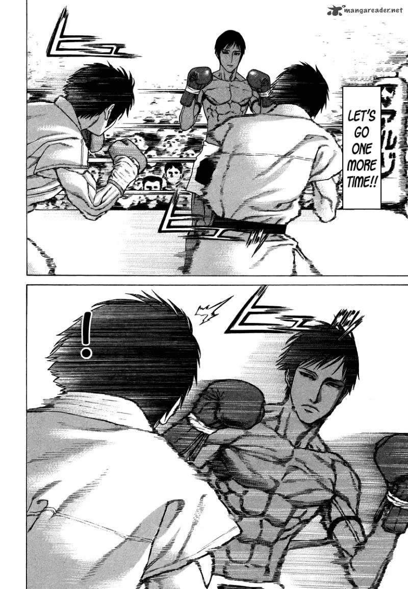 Karate Shoukoushi Kohinata Minoru Chapter 289 page 12