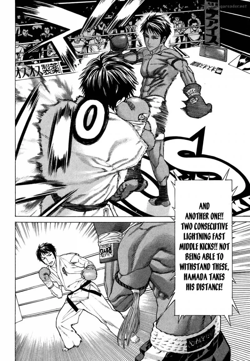 Karate Shoukoushi Kohinata Minoru Chapter 289 page 14