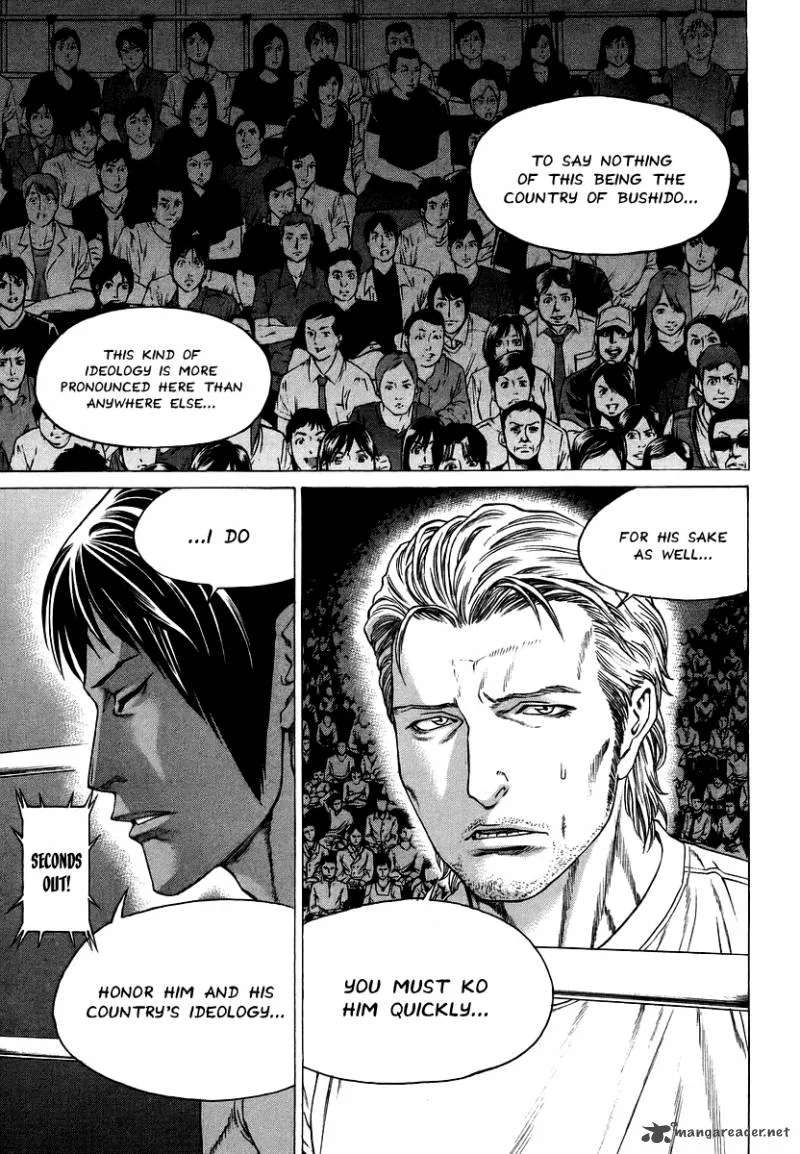 Karate Shoukoushi Kohinata Minoru Chapter 289 page 9