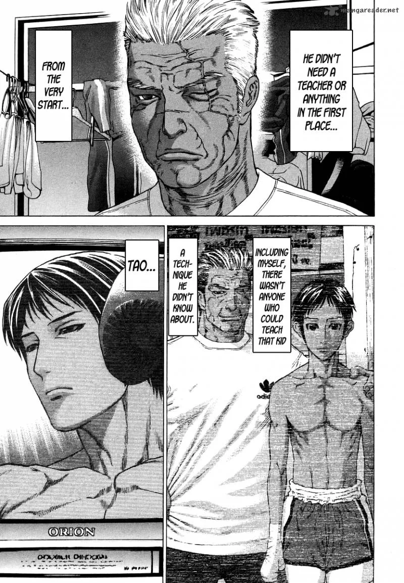 Karate Shoukoushi Kohinata Minoru Chapter 289 page 5
