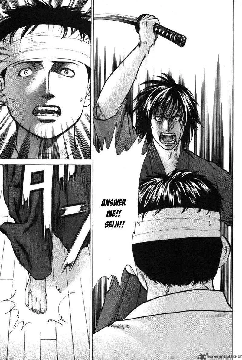 Karate Shoukoushi Kohinata Minoru Chapter 29 page 6