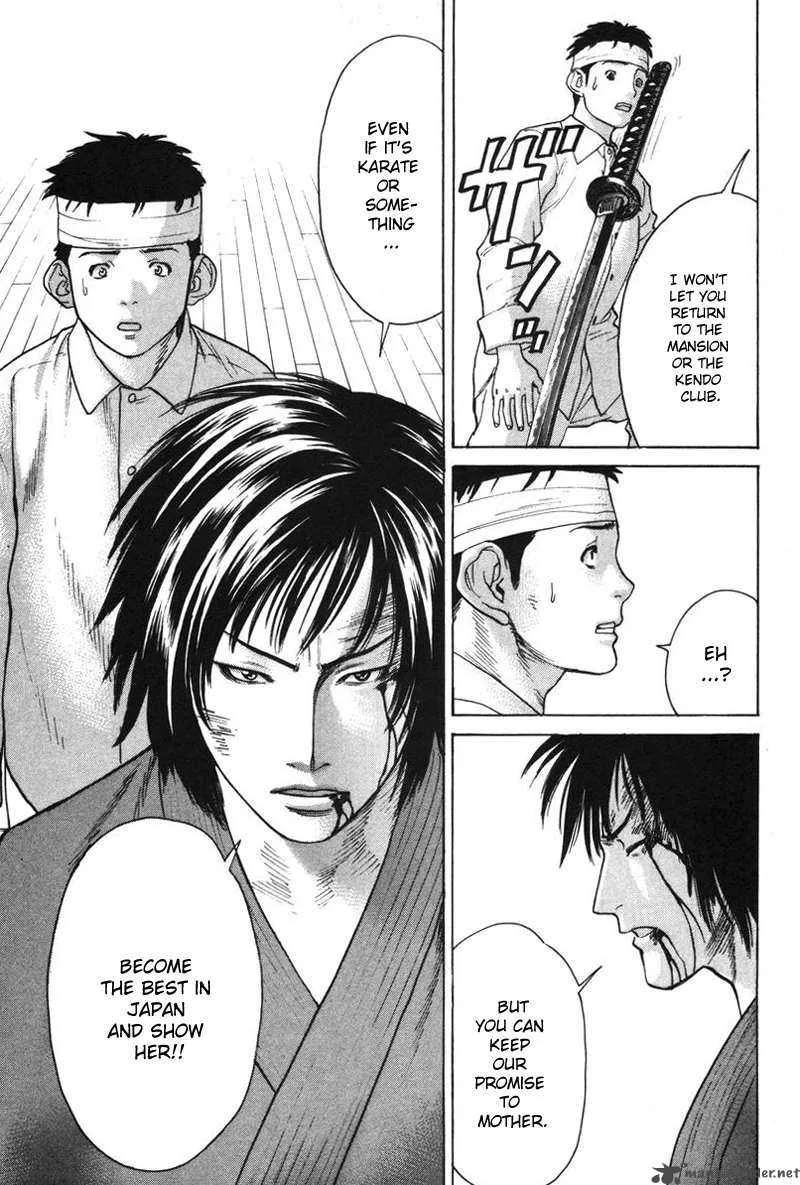 Karate Shoukoushi Kohinata Minoru Chapter 29 page 8