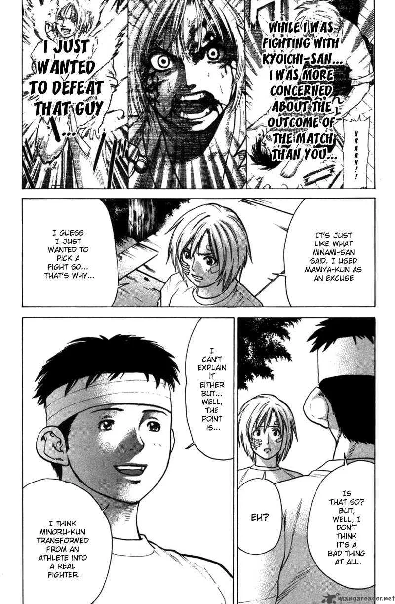 Karate Shoukoushi Kohinata Minoru Chapter 29 page 18