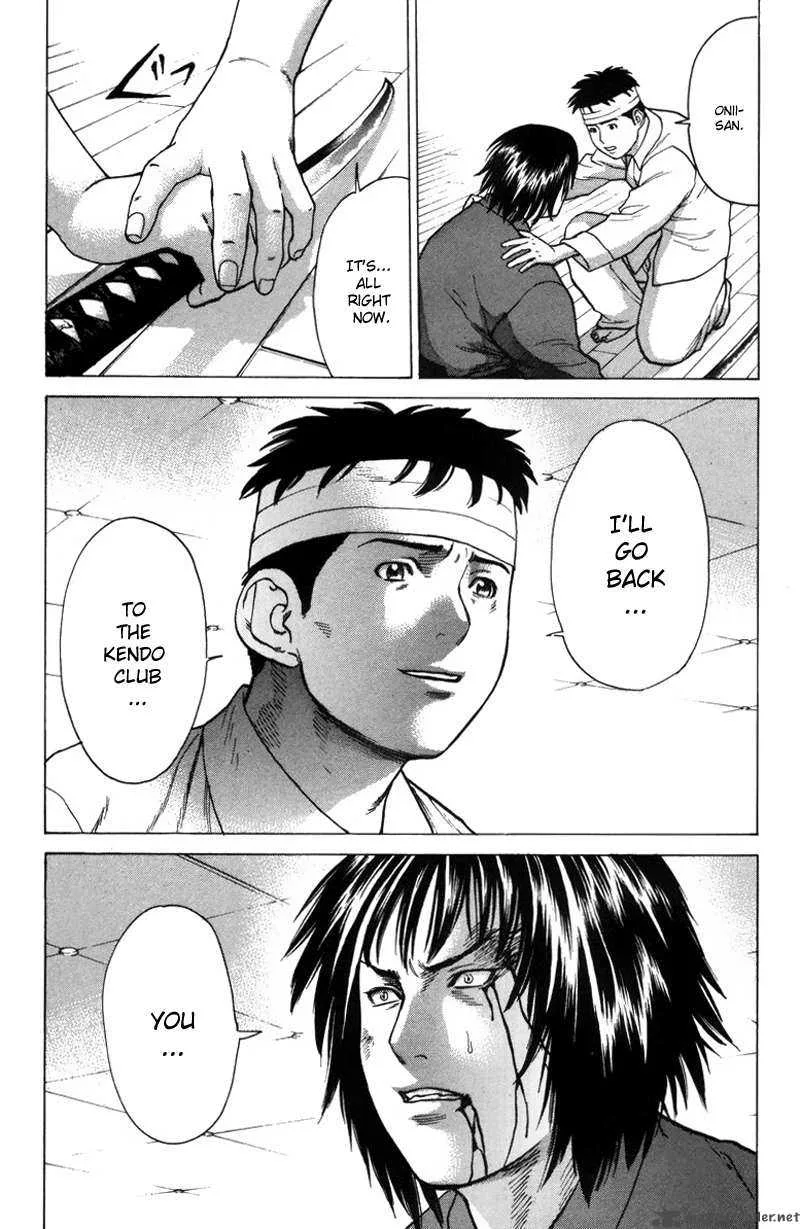 Karate Shoukoushi Kohinata Minoru Chapter 29 page 4
