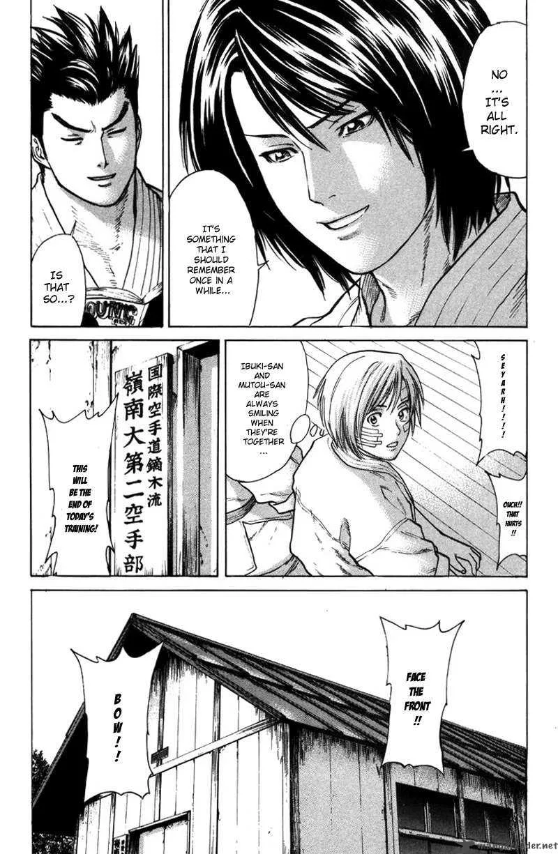 Karate Shoukoushi Kohinata Minoru Chapter 29 page 15