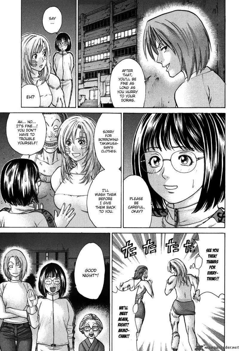 Karate Shoukoushi Kohinata Minoru Chapter 29 page 12