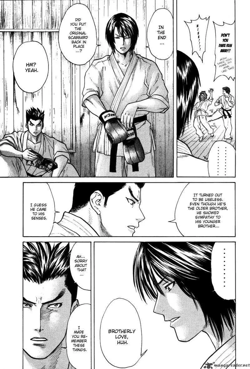 Karate Shoukoushi Kohinata Minoru Chapter 29 page 14