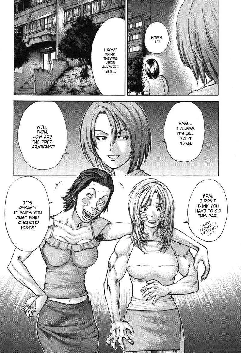 Karate Shoukoushi Kohinata Minoru Chapter 29 page 11