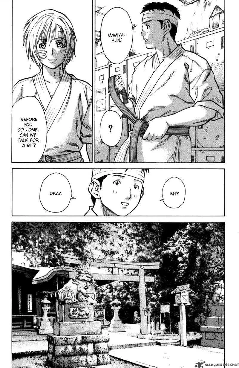 Karate Shoukoushi Kohinata Minoru Chapter 29 page 16