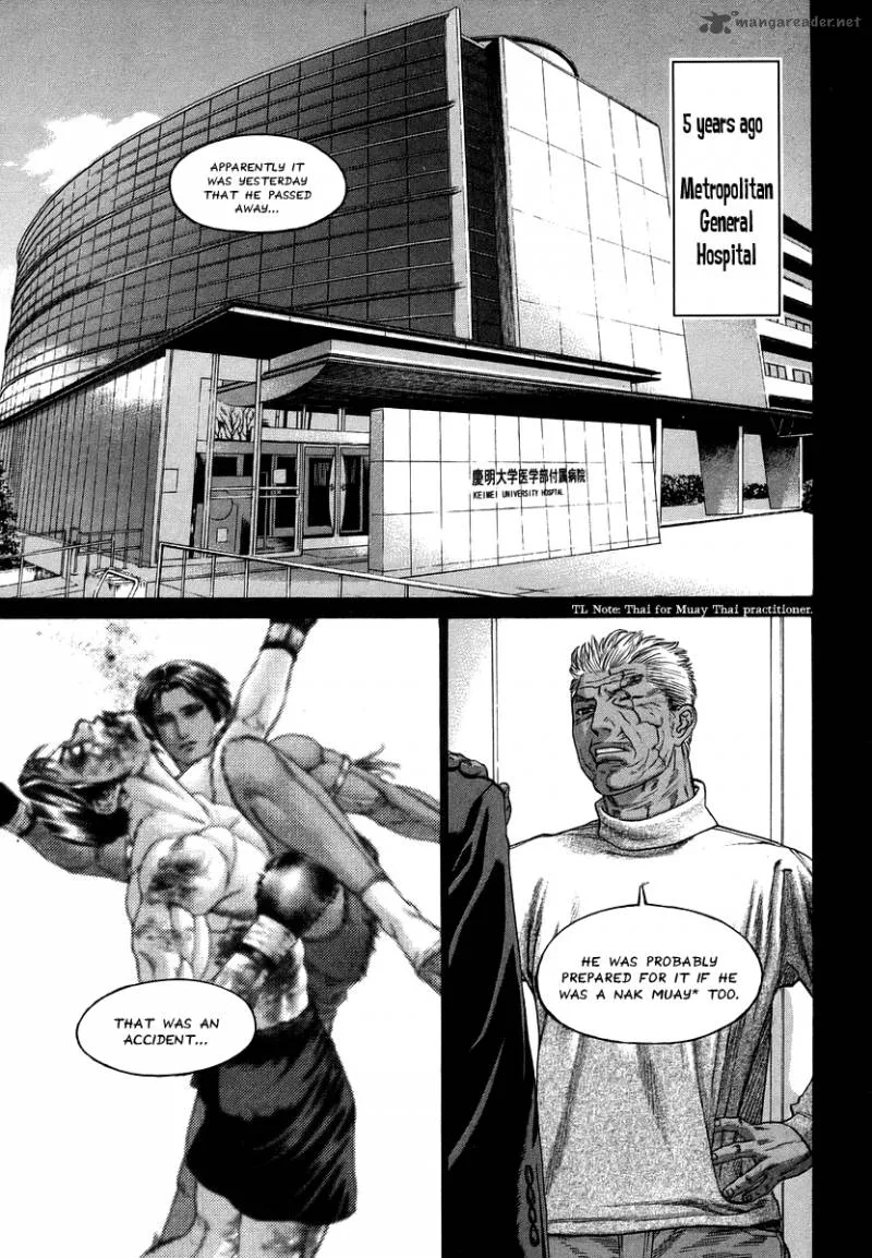 Karate Shoukoushi Kohinata Minoru Chapter 290 page 1