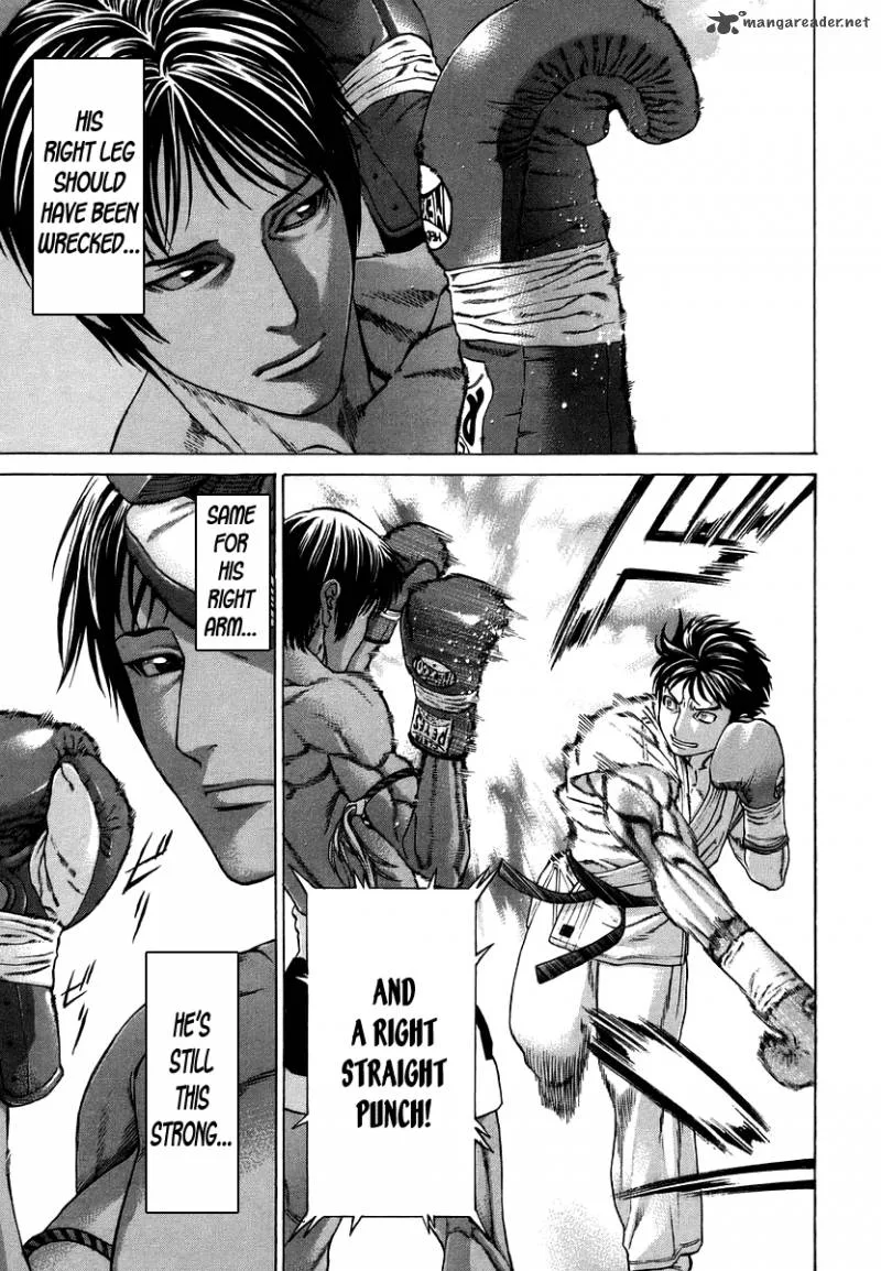 Karate Shoukoushi Kohinata Minoru Chapter 290 page 17
