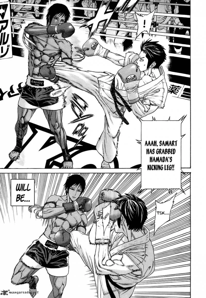 Karate Shoukoushi Kohinata Minoru Chapter 290 page 9