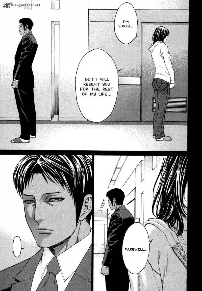 Karate Shoukoushi Kohinata Minoru Chapter 290 page 5