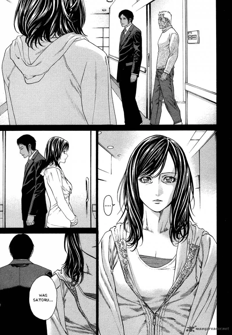 Karate Shoukoushi Kohinata Minoru Chapter 290 page 3