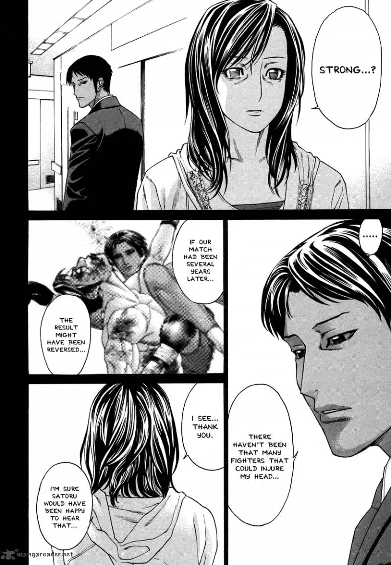 Karate Shoukoushi Kohinata Minoru Chapter 290 page 4