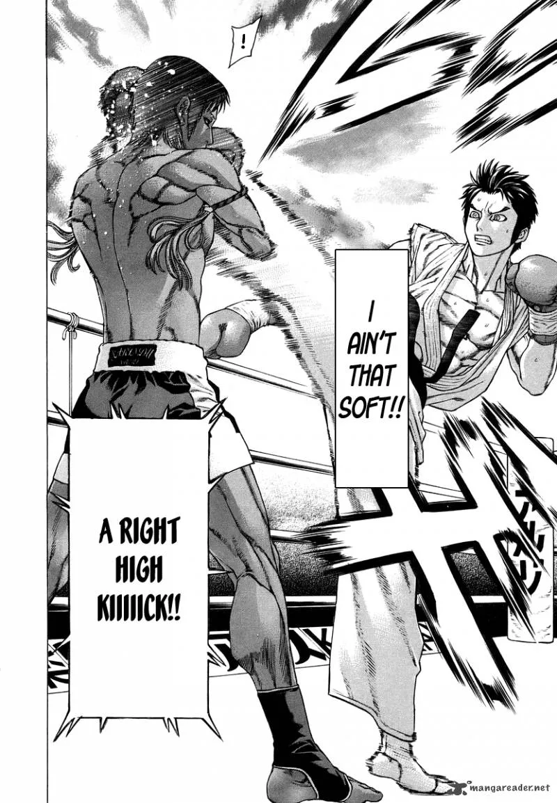 Karate Shoukoushi Kohinata Minoru Chapter 290 page 16