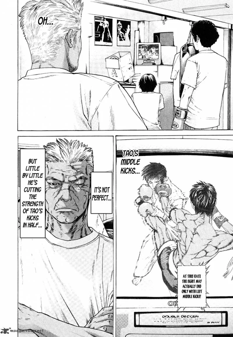 Karate Shoukoushi Kohinata Minoru Chapter 291 page 16