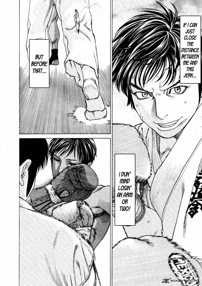 Karate Shoukoushi Kohinata Minoru Chapter 291 page 18