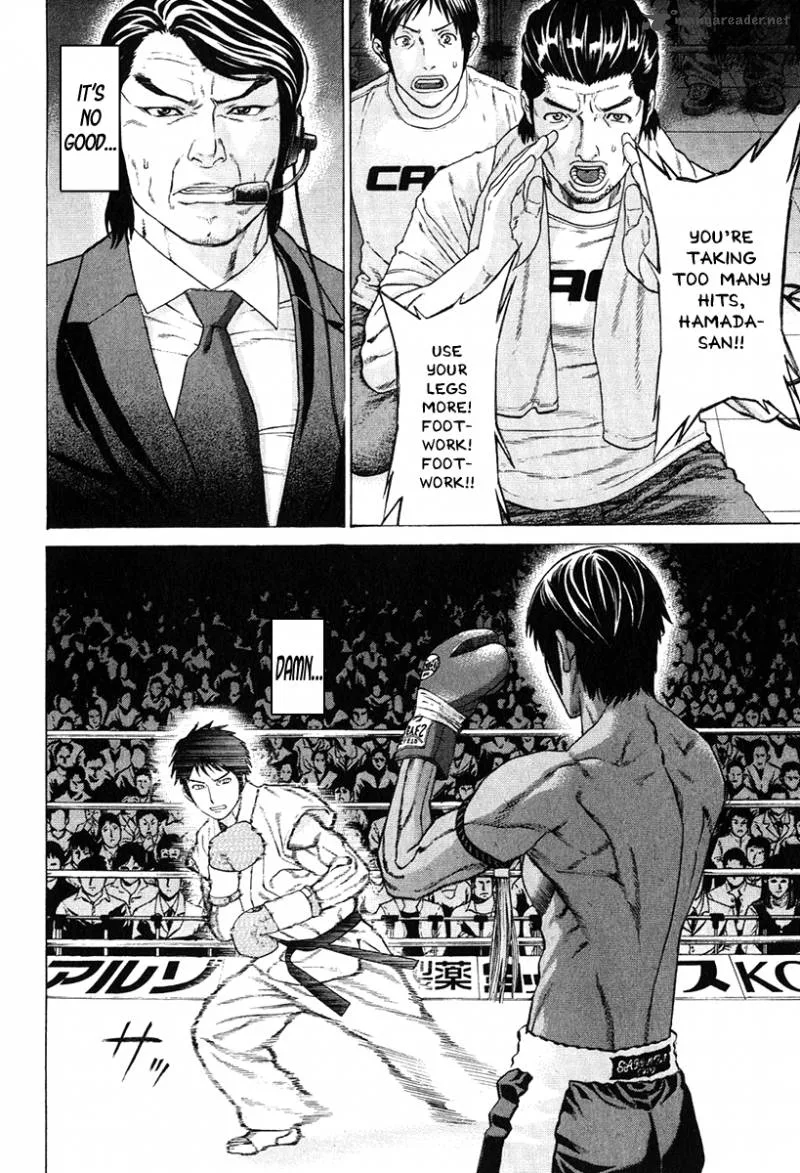 Karate Shoukoushi Kohinata Minoru Chapter 291 page 10