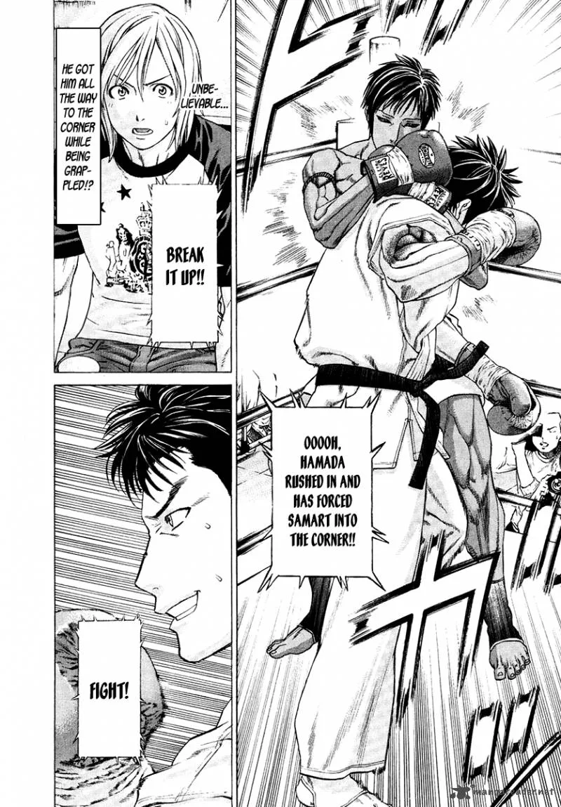 Karate Shoukoushi Kohinata Minoru Chapter 291 page 22