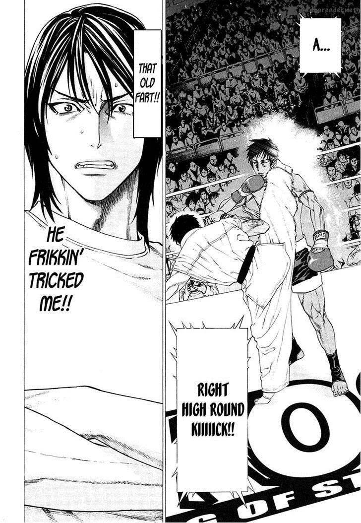 Karate Shoukoushi Kohinata Minoru Chapter 292 page 5
