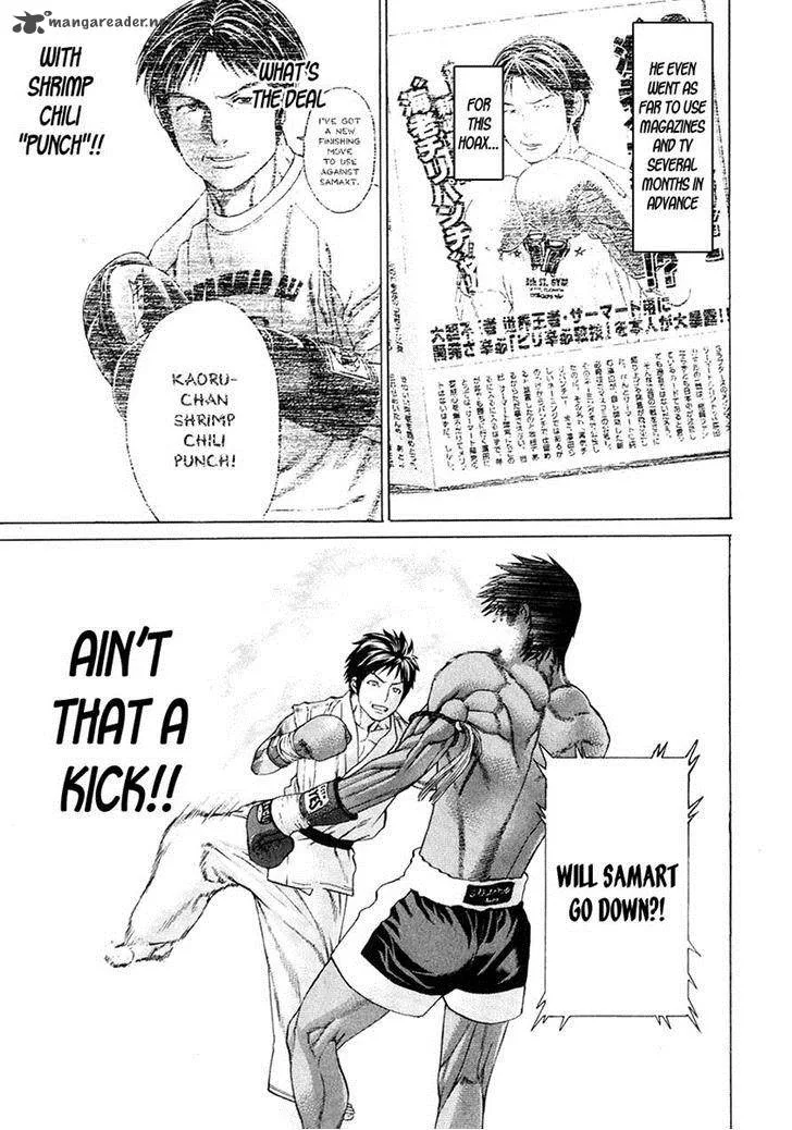 Karate Shoukoushi Kohinata Minoru Chapter 292 page 6