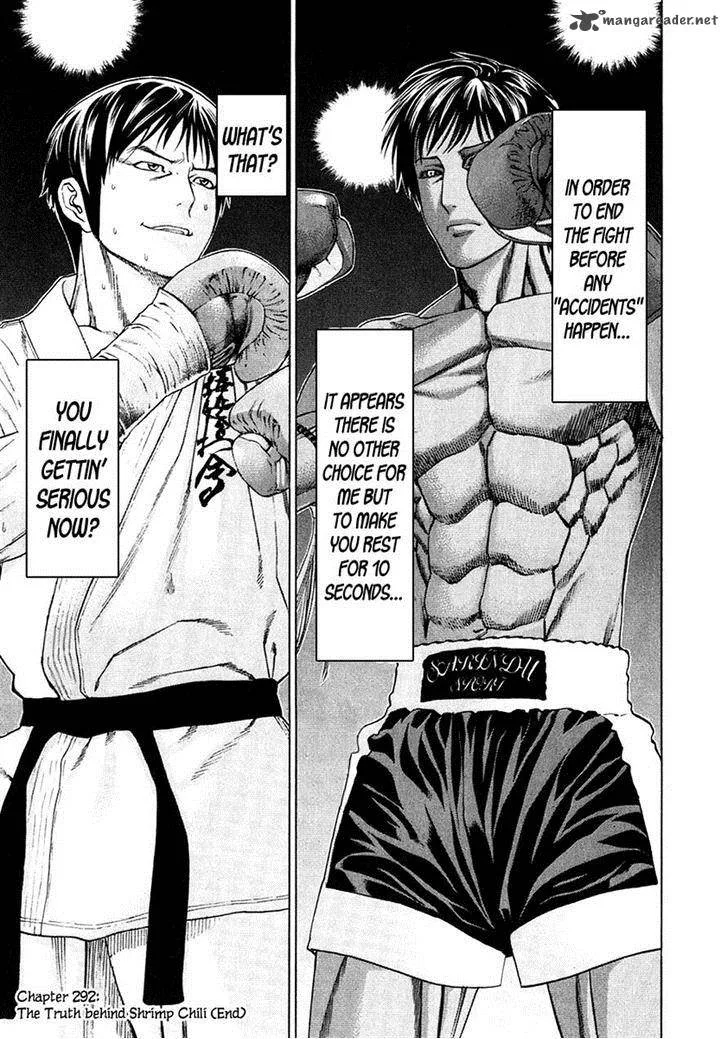 Karate Shoukoushi Kohinata Minoru Chapter 292 page 18