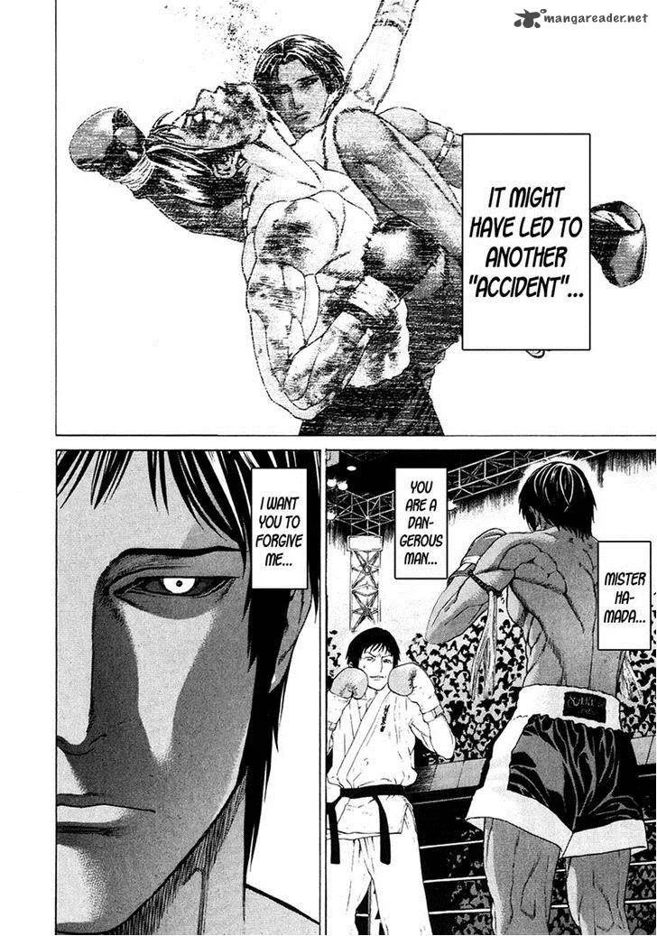 Karate Shoukoushi Kohinata Minoru Chapter 292 page 17