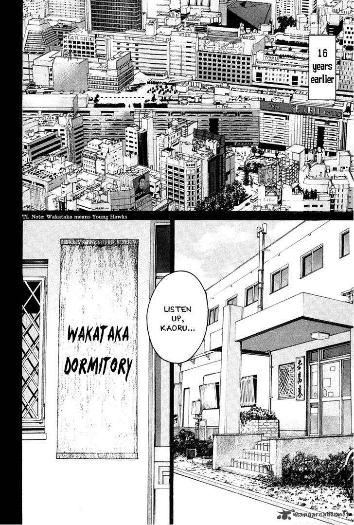 Karate Shoukoushi Kohinata Minoru Chapter 293 page 2