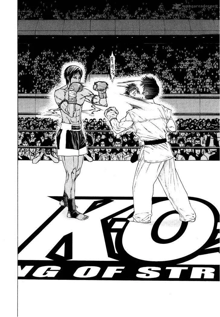 Karate Shoukoushi Kohinata Minoru Chapter 293 page 16
