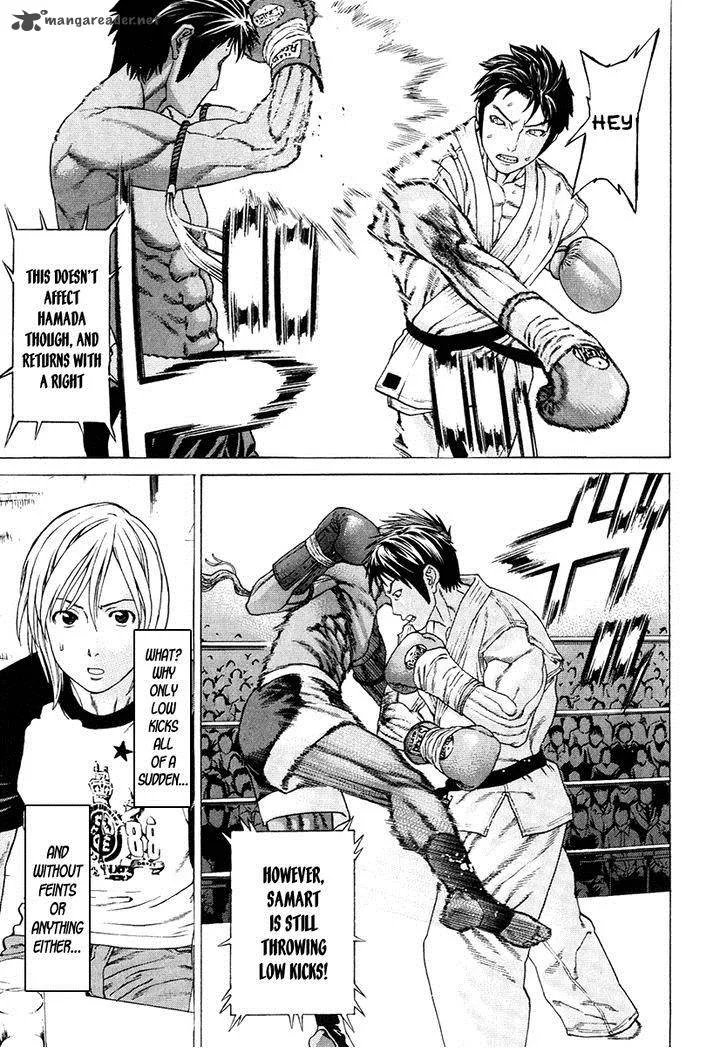 Karate Shoukoushi Kohinata Minoru Chapter 293 page 13