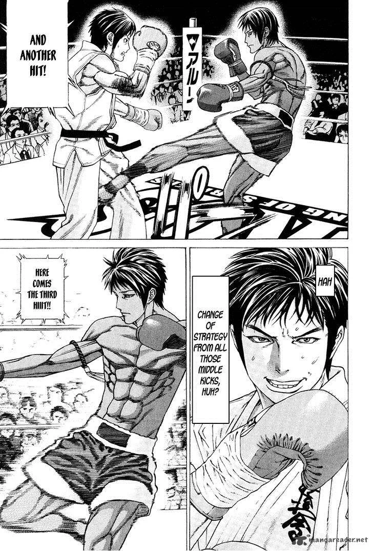 Karate Shoukoushi Kohinata Minoru Chapter 293 page 9