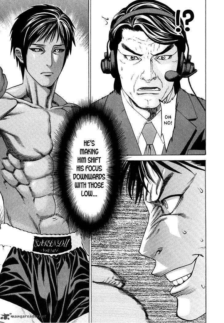 Karate Shoukoushi Kohinata Minoru Chapter 293 page 15